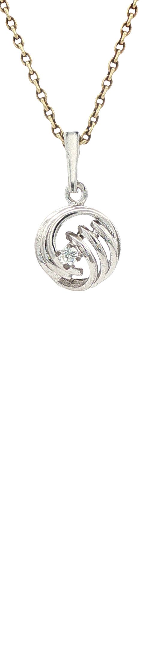 Vintage 14K White Gold Pendant with Diamond